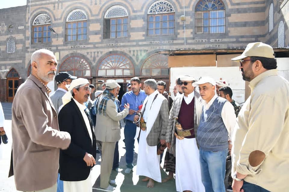 نزول ميداني